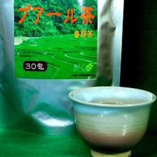 ダイエットに・・・・黒茶(プアール茶・5g×30包・テイーバック )
