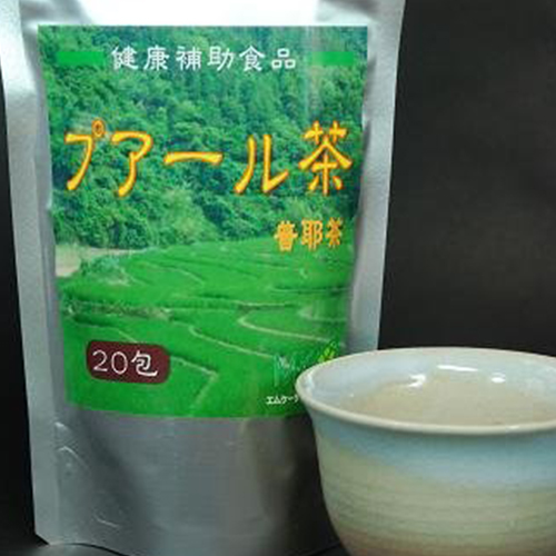 ダイエットに・・・・黒茶(プアール茶・3g×20包・テイーバック )